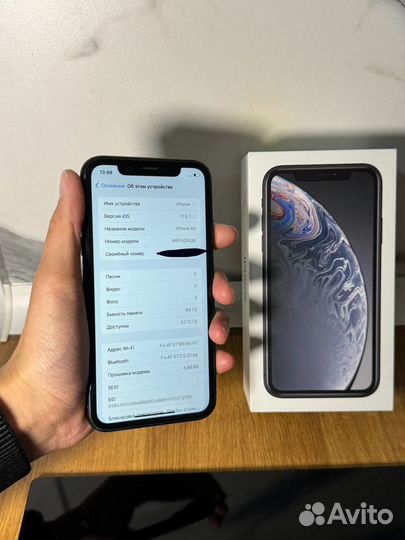 iPhone Xr, 64 ГБ