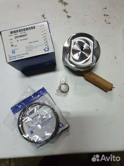 Кольца поршневые Gentra Cobalt ремонтные