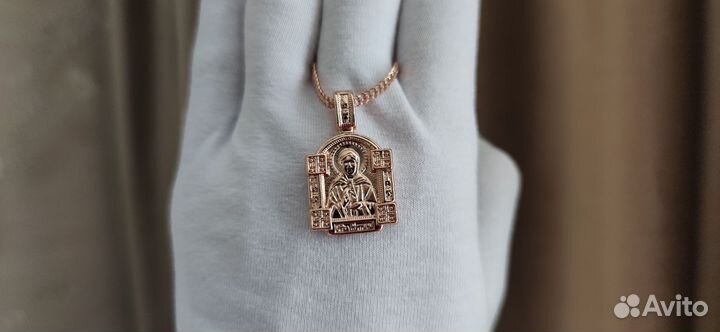 Ладанка подвеска
