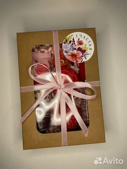 Подарочный набор