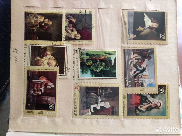Продаю марки СССР 75-76 год и другие,на фото не вс