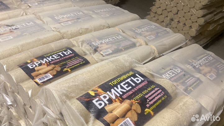 Деревообрабатывающий цех