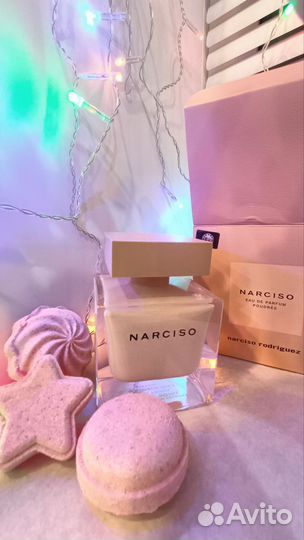 Narciso rodriguez Poudree