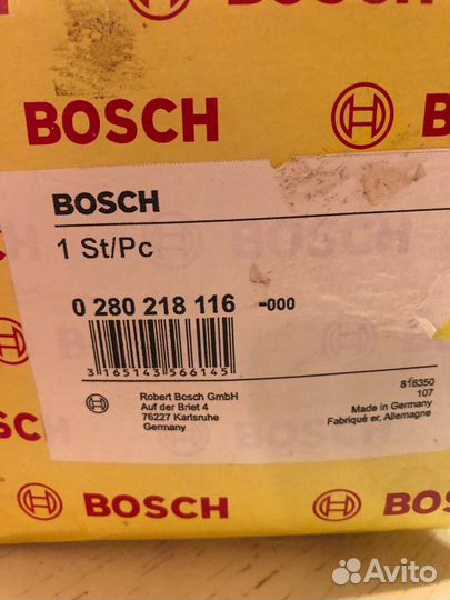 Расходомер воздуха