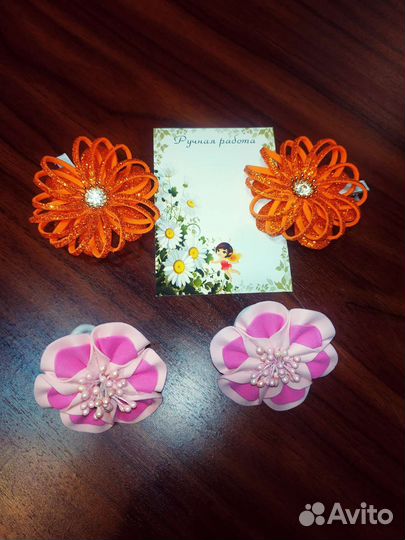 Резиночки для волос ручной работы