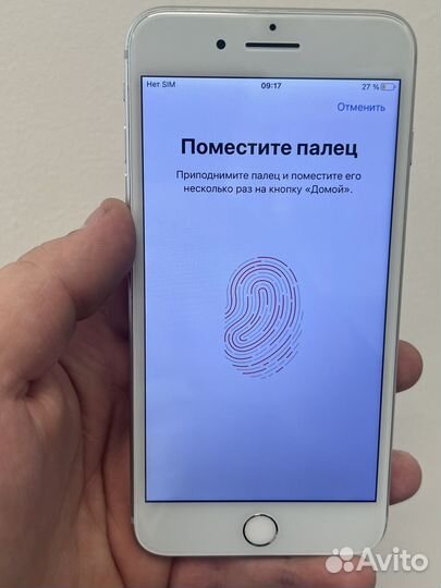 iPhone 7 Plus, 128 ГБ