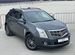 Cadillac SRX 3.0 AT, 2010, 147 900 км с пробегом, цена 1497000 руб.