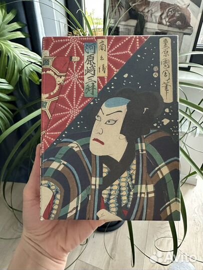 Victoria & albert pattern открытки