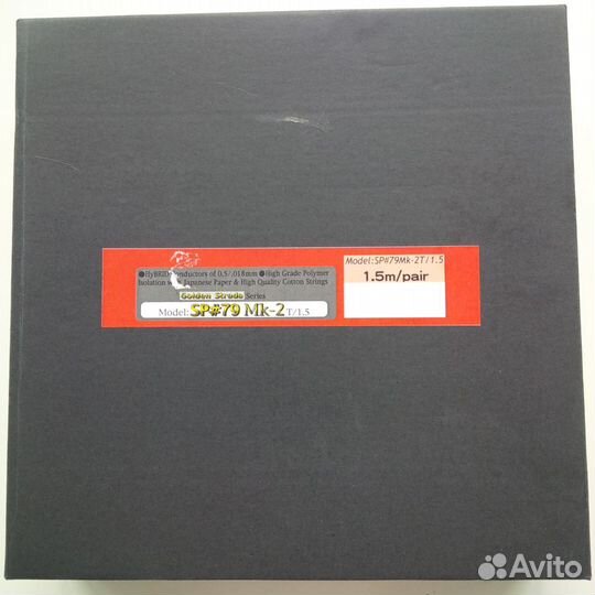 Nanotec systems SP #79 mk 2 Акустический кабель