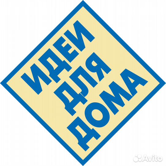 Кладовщик в магазин