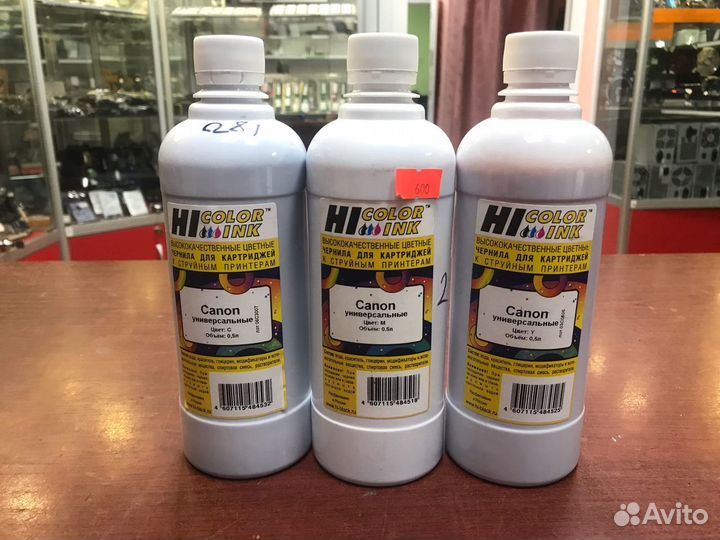 Чернила универcальные Canon, HP 100мл