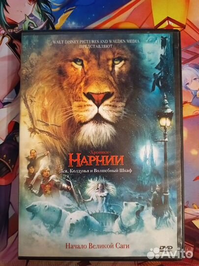 DvD (Фильмы+аниме)