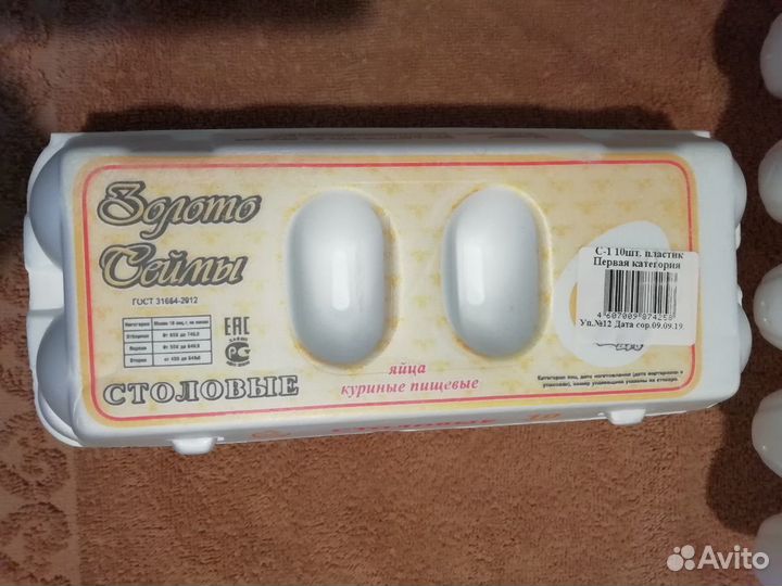 Коррексы для яиц