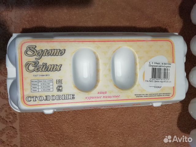 Коррексы для яиц