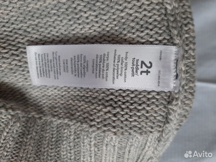 Свитер на мальчика 2 г