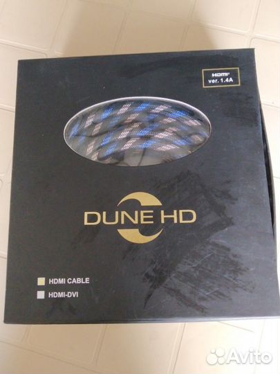 Hdmi кабель 10м Dune HD