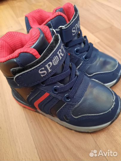 Ботинки демисезонные для мальчика 22 размер