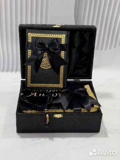 Подарки на рамадан