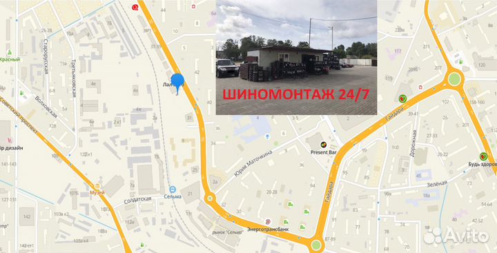 Imperial S210 Ice Plus 185/55 R16 87H