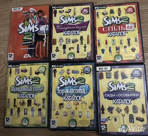 The sims 2