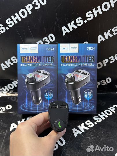 Fm модулятор с bluetooth