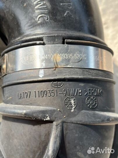 Патрубок воздушного фильтра Faw J7 CA4180P77K25E5