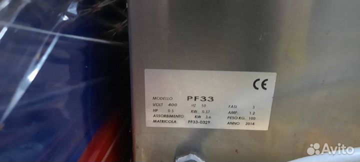 Пресс для пиццы pressa 33 Prismafood (Италия) 2014