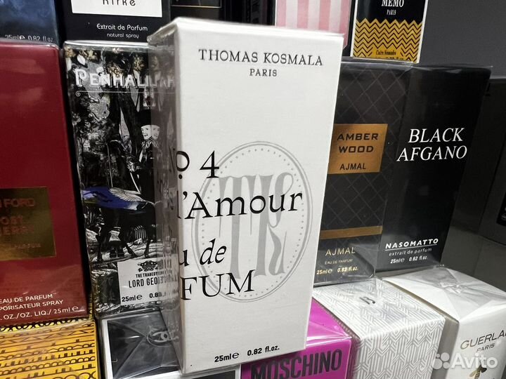 Thomas kosmala 4 apres l amour