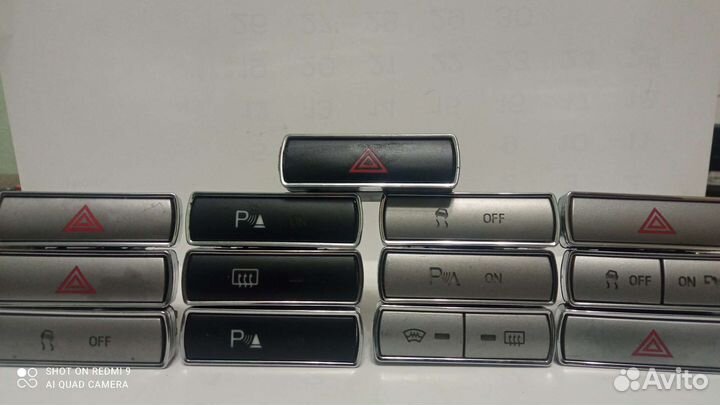 Кнопки аварийки Форд мондео 4