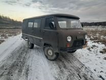 УАЗ 452 Буханка 2.4 MT, 1985, 300 000 км, с пробегом, цена 125 000 руб.