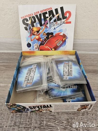 Находка для шпиона(Spyfall 2)