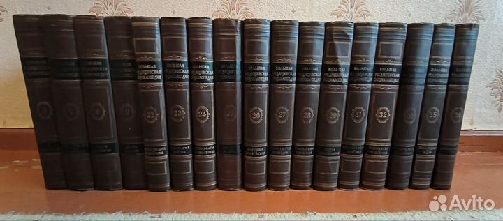 Большая медицинская энциклопедия