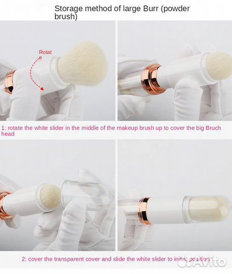 Портативный набор кистей для макияжа