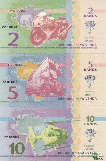 Венда Набор 6 бон 2015 год Серия Транспорт