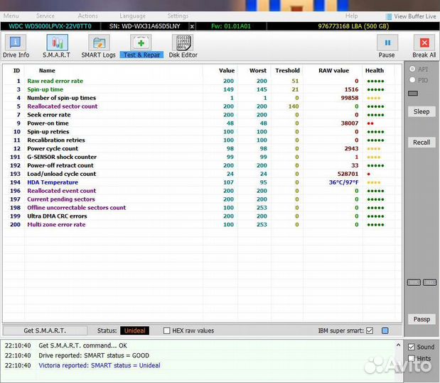 HDD 2Tb/500Gb 3.5''/2.5''