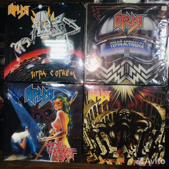 Виниловые пластинки LP Ария