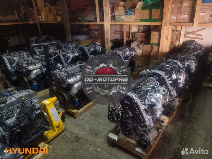 Двигатель Hyundai в отл. сост. + max гарантия