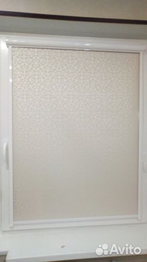 Рулонные шторы Уни2, 95см* 135см