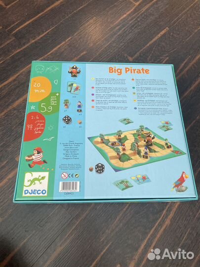 Детская настольная игра Djeco Big Pirate
