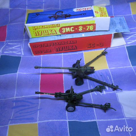 Пушки.Металл.Советские. Модель 1:43