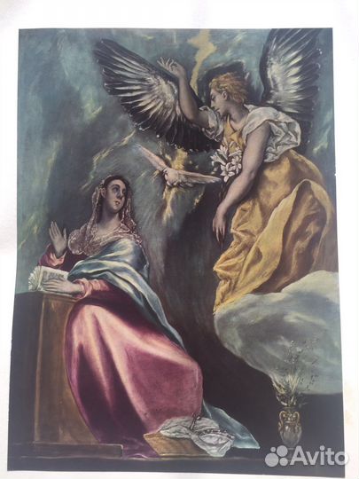 Старые книги, живопись 1962 г. Издание