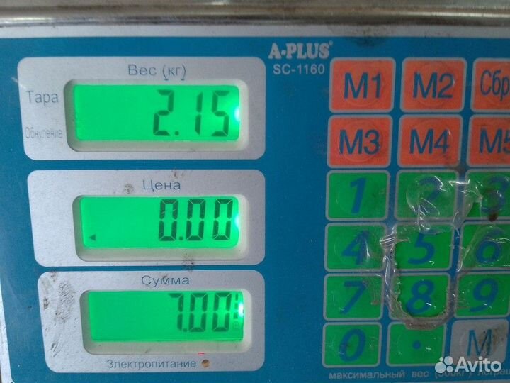 1785546 Петля капота левая Scania 5-series