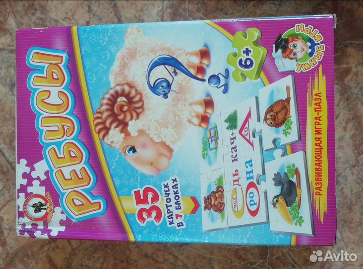 Развивающие игры-пазл от 3 до 7 лет