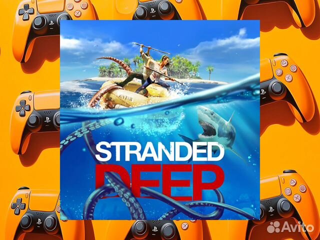 Stranded Deep PS4 PS5 купить в Краснодаре по низкой цене с