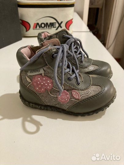 Ботинки демисезонные для девочки 20 размер