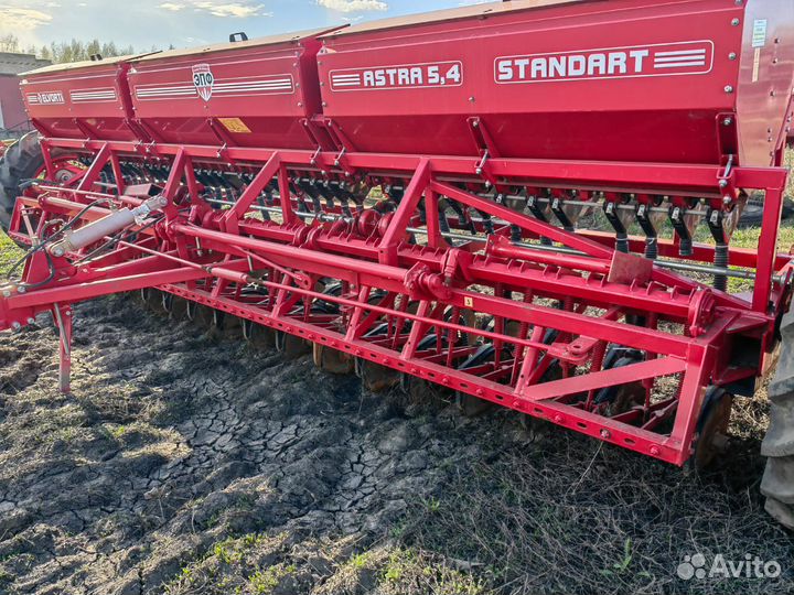 Сеялка Эльворти (Червона Зирка) Астра СЗ-5.4, 2018