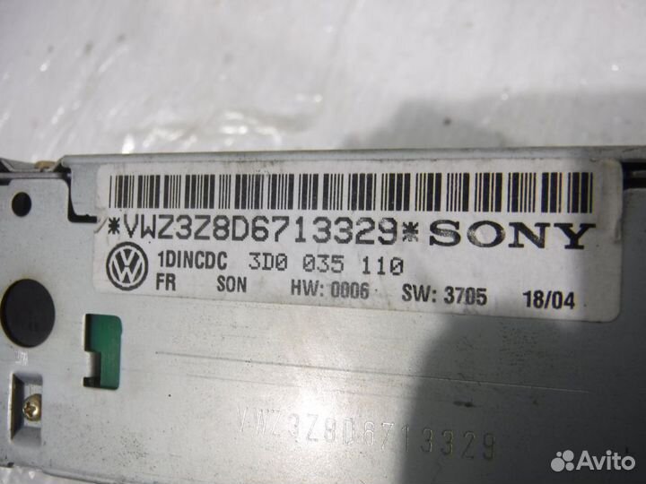 CD-чейнджер Volkswagen Phaeton 3D2