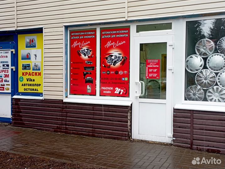 Свечи зажигания hyundai kia