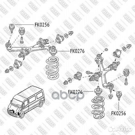 Опора шаровая передняя верхняя левая/правая FK0