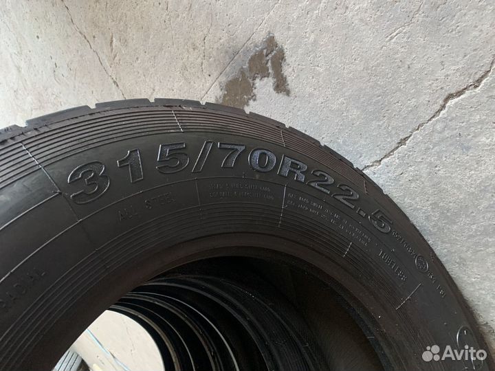 Грузовые шины Белшина 315/70R22,5